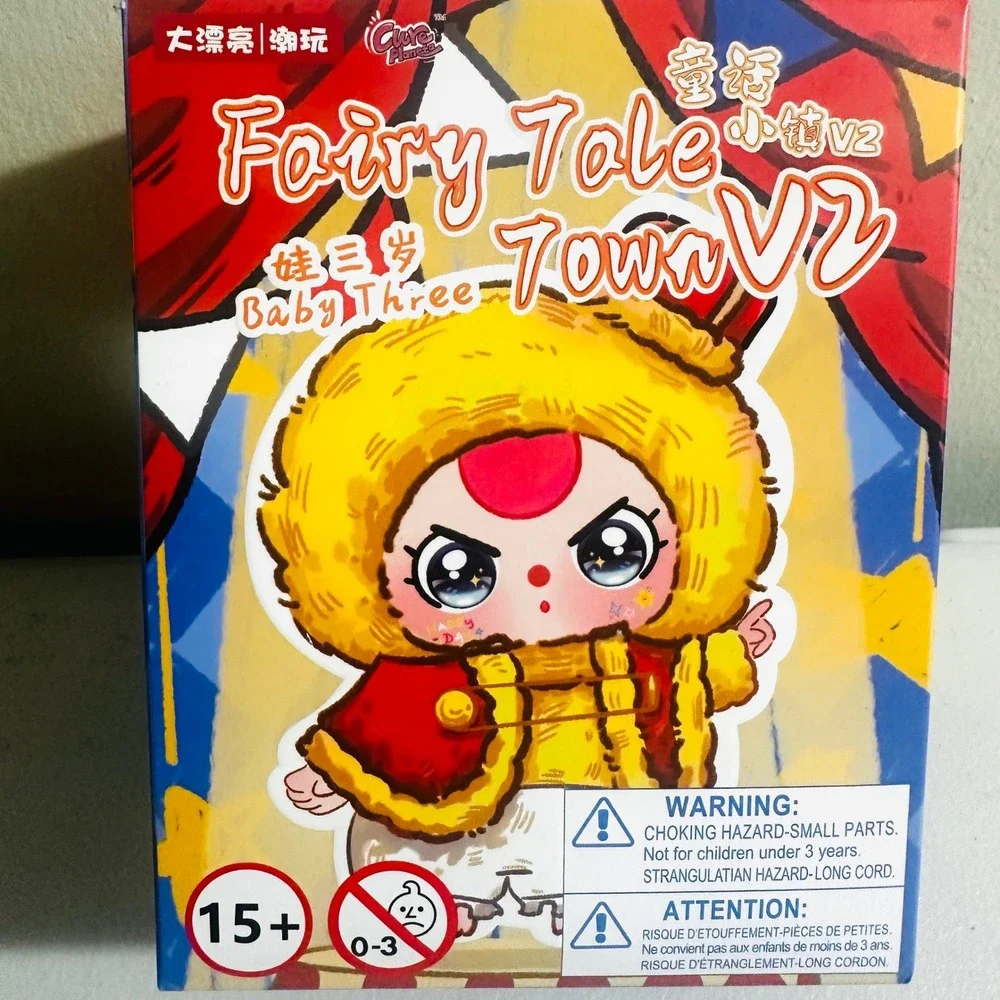 NEW Baby Three Fairy Tale Town V2 Plush Blind Box Sealed UCC Cureplaneta‎ Kawaii